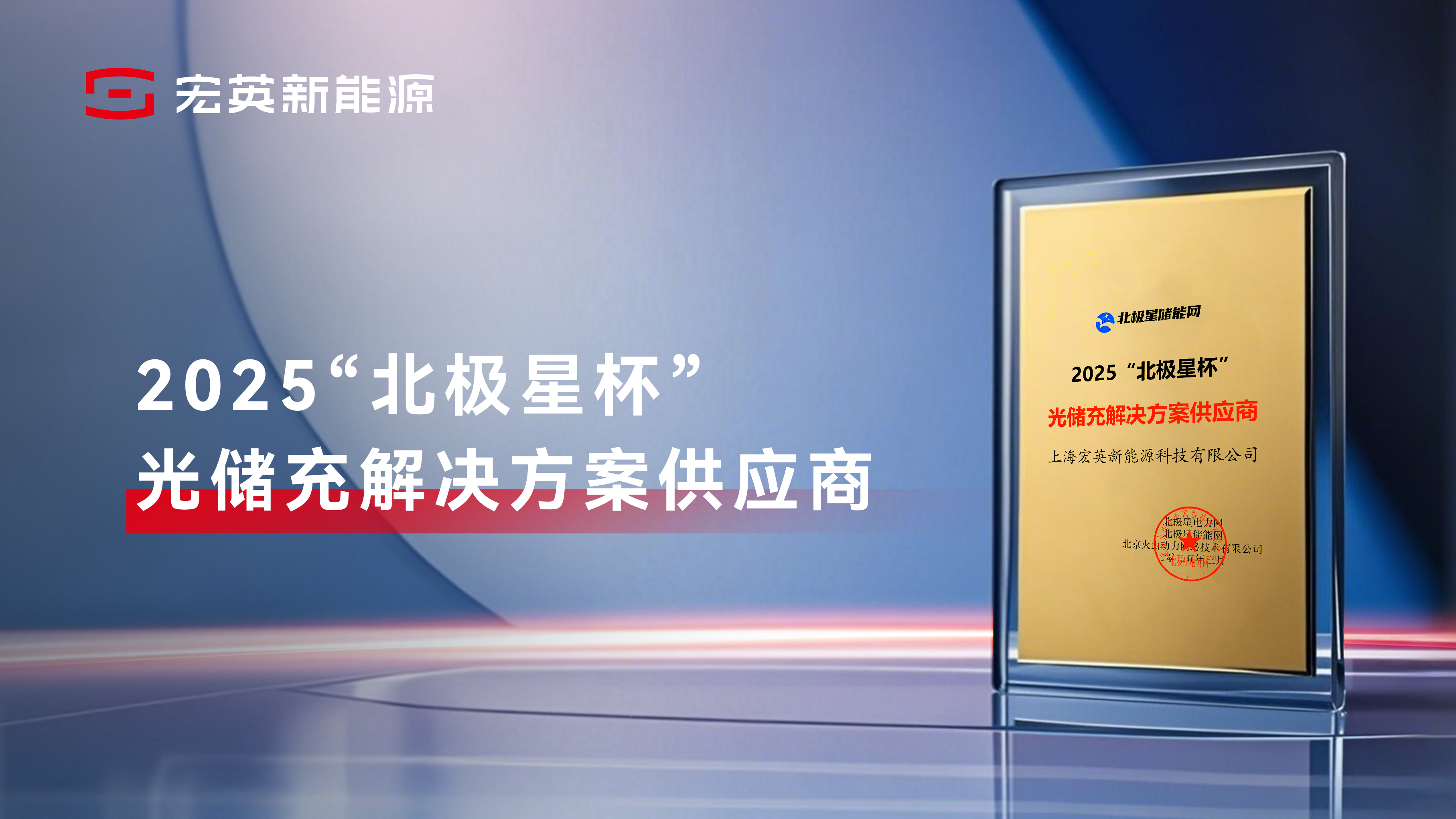 jiuyou.com官网-现代汽车参展世界氢能峰会2026 强调扩大氢能生态